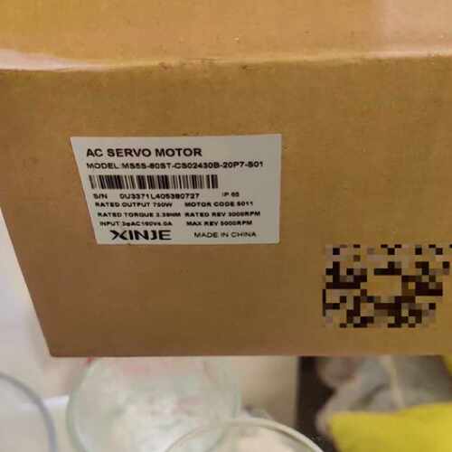 议价全新信捷伺服电机MS5S-80ST-CS02430B-20P7-S01