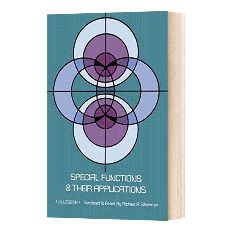 Special Functions & Their Applications 英文原版 特殊函数及其应用 N. N. Lebedev