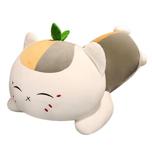 卡通猫老师抱枕女生睡觉床上夹腿长条枕陪睡枕头靠枕床头软包靠垫