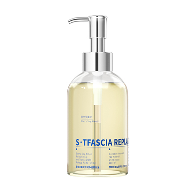 山茶卸妆油敏女感肌适用清洁毛孔