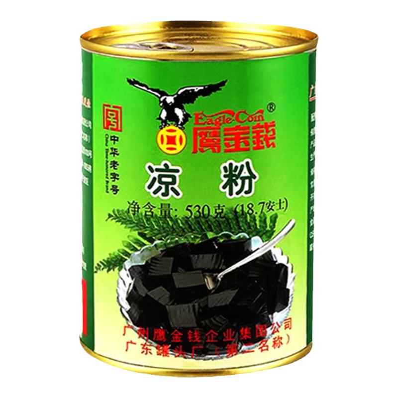 鹰金钱凉粉530克 即食黑凉粉天然粉粉食品