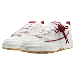 特步好事发生|新年红色女鞋2025冬季新款板鞋休闲运动鞋百搭女款