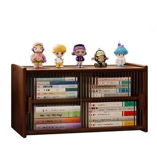 实木防尘书架胡桃木色桌面分层架儿童学习桌收纳置物架多层小书柜