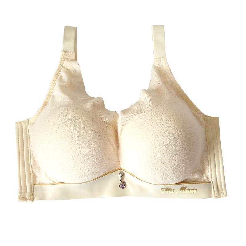适合胸小的文胸加厚内衣女小胸聚拢显大超厚8cm10厘米平胸专用