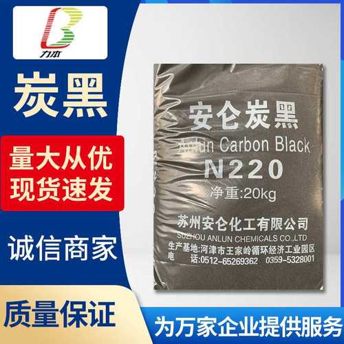 大批量供应农用硫化剂粉  果树用硫化剂粉    高纯度农用硫化剂粉