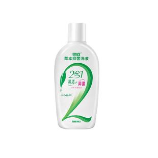 恩威洁尔阴女性卫生洗液植物精华抑菌护理液私处私密