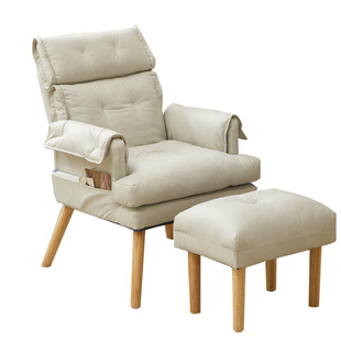 懒人电脑椅家用舒适沙发椅电竞椅单人沙发书房椅子舒服久坐办公椅