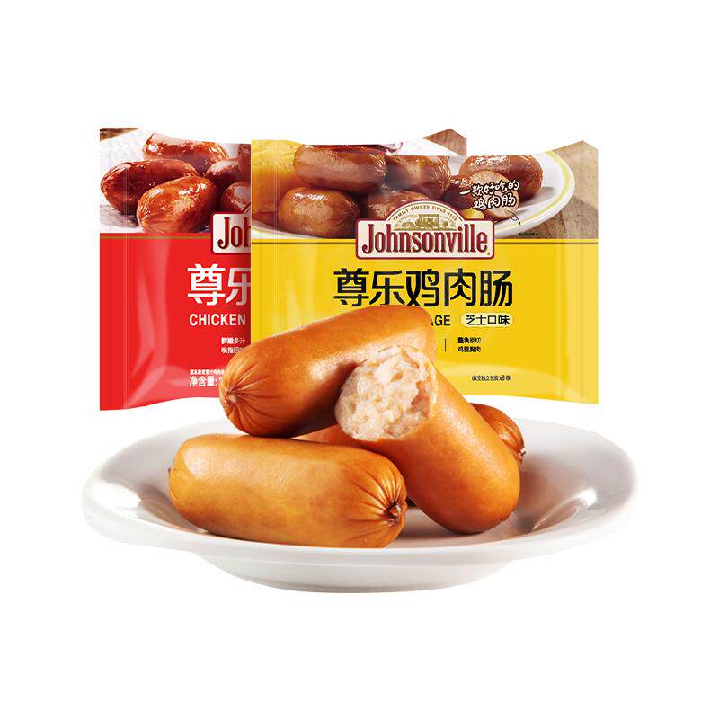 尊乐鸡肉肠鲜嫩儿童早餐脆皮爆汁