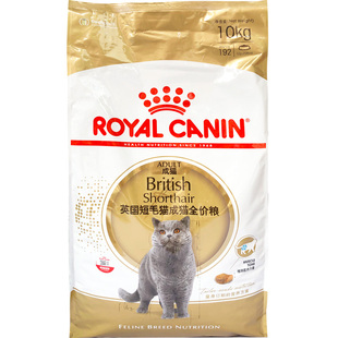 皇家英短成猫粮BS34英国短毛猫饲料金银渐层营养增肥发腮2kg/10kg