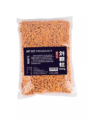 皮筋颗粒饵料青鲤鱼大板鲫打窝料
