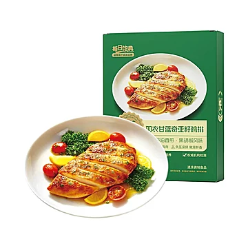 【2盒】每日饱典橄榄油鸡排无抗鸡胸肉