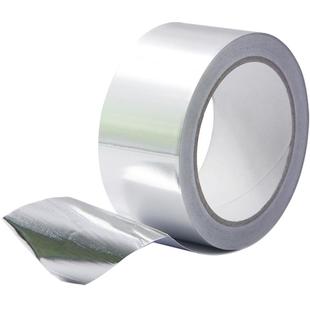 油烟机空调管道铝箔胶带耐高温防水自粘高粘度下水管密封防漏水铝箔贴纸橱柜防潮铝箔纸加厚防晒隔热银色胶带