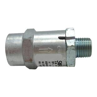 瑞立货车农用车打气泵气压单向阀止回阀贮气筒储气罐储气筒单向阀