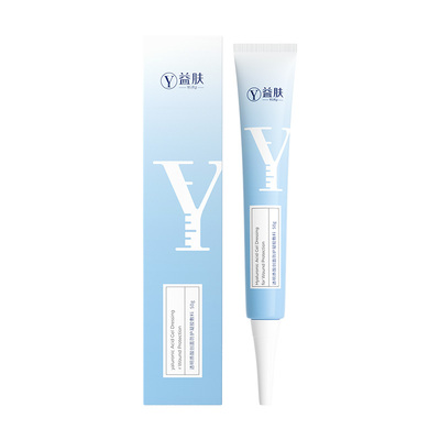益肤透明质酸凝胶浅表性创面防护