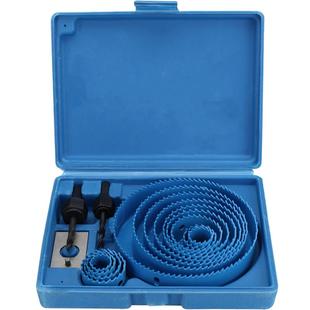 戴恩木工石膏板塑料开孔器吊顶筒灯多功能开洞钻头打孔套装全套