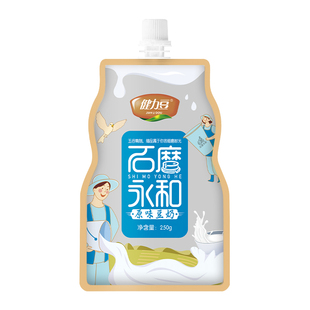 爱心牛石磨豆奶袋装250g早餐店豆浆饮料即饮黑豆原味早餐商用批发