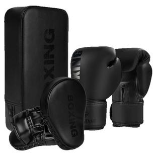 拳击手套组合套装手靶脚靶成人儿童散打搏击拳套训练器材男女专业