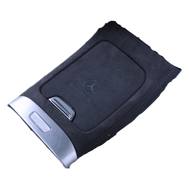 22-24款奔驰C级C260L中控面板贴C200/C300L内饰用品改装新GLC保护