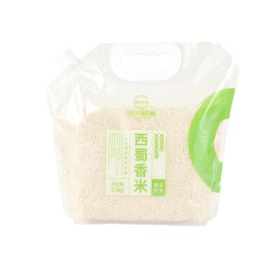 安州绿源西蜀香米四川绵阳5斤
