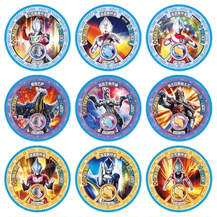 正版奥特曼的卡片圆形卡硬卡正版卡游加厚卡牌儿童玩具激战绝版
