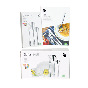 德国WMF福腾宝儿童餐具套装卡通儿童餐具不西餐锈钢叉勺子杯子