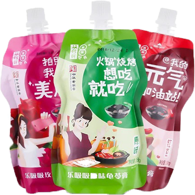双钱牌可吸龟苓膏非吸吸冻多口味