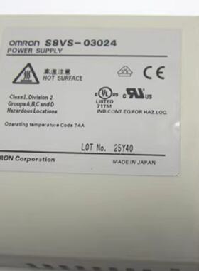议价电源S8VS-09024S 48024 06024A 12024 18024 24024A S8VE-060