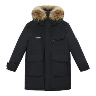 雪中飞儿童羽绒服亲子装中长款男女童连帽大毛领加厚工装时尚外套