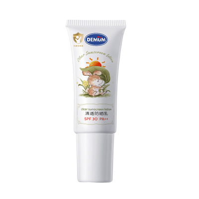 德敏舒儿童物理防晒霜SPF30