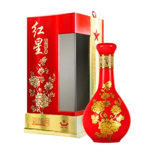 过节送礼红星二锅头红百年红瓶52度500ml兼香型纯粮盒装高度白酒