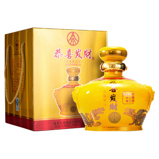 五粮恭喜发财52度浓香型白酒2L*1坛送礼老窖清香高粱纯粮