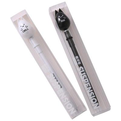 磁力悬浮笔磁吸笔网红创意中性笔解压治愈笔趣味可爱卡通签字笔小学生专用顺滑0.5mm针管型刷题笔高颜值ins风