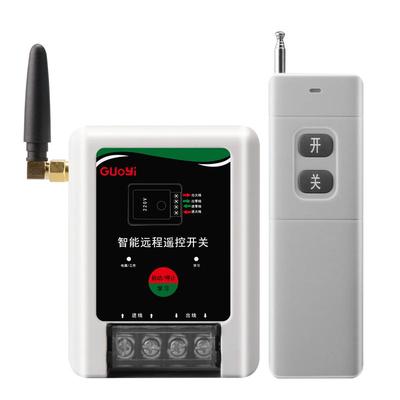 220V单相水泵电机远程遥控开关