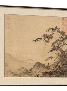 长松山水图宋代美学茶室装饰画