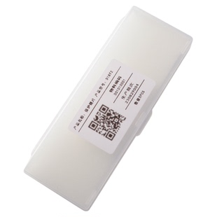 激光保护镜片D18T2进口石英镀膜焊接机配件超强伟业原装保护镜片