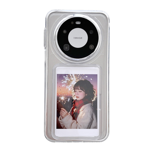 透明华为mate80promax拍立得手机壳适用Pura70pro情侣高级感手机保护套60rs定制照片40可放证件卡50带卡包ins