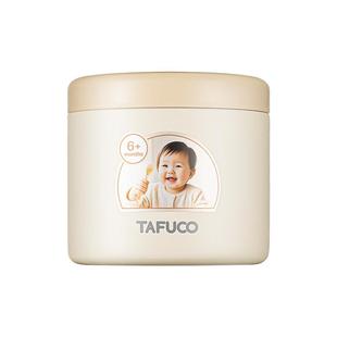 日本泰福高宝宝辅食保温碗便携餐具保温饭盒儿童外带汤壶婴儿粥杯