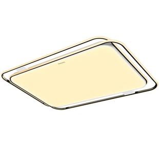 飞利浦星河吸顶灯全光谱护眼主卧室吸顶灯书房儿童房智能超薄灯具