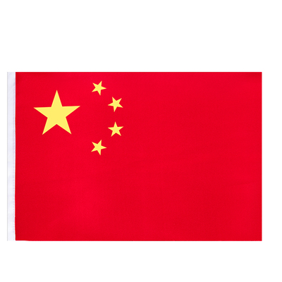 得力国旗红旗国庆节装