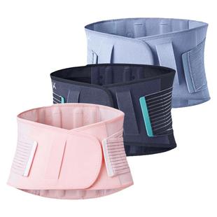 Keep健身腰带男专业训练硬拉束腰带女呼啦圈深蹲篮球支撑运动护腰