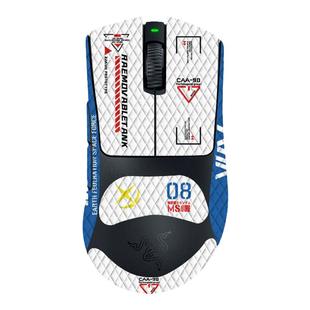 蝰蛇鼠标防滑贴炼狱蝰蛇标准版炼狱蝰蛇V3 pro吸汗贴纸蜥蜴皮防汗