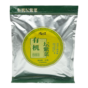 浪小苔有机坛紫菜鲜之源正品不含调味料头水条斑紫菜高营养纯紫菜