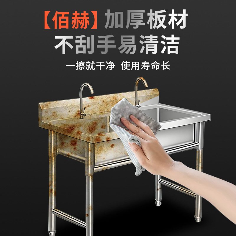 304不锈钢水槽单槽双槽拖把商用洗手盆支架水池厨房池带洗菜家用