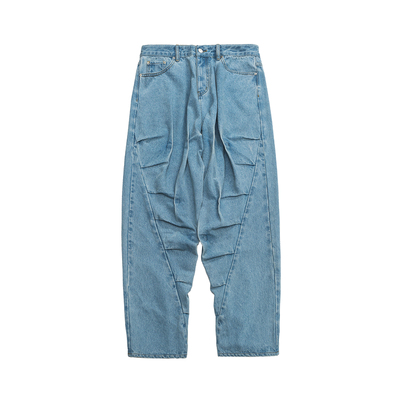 Medaigual小众街头解构牛仔裤