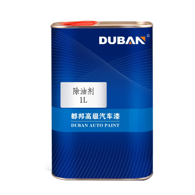 都邦汽车漆除油剂清洁力强