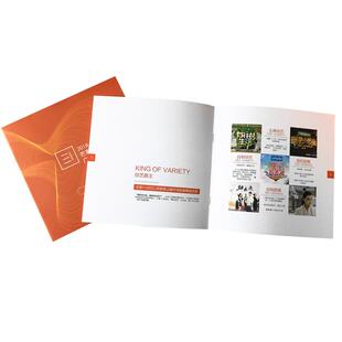 说明书印刷黑白员工手册合同书打印产品宣传册折页企业画册定制本