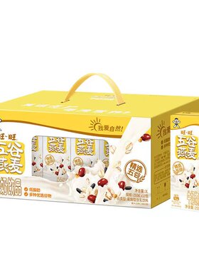 旺旺旺仔礼盒装营养健康包邮牛奶