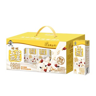 旺旺旺仔牛奶大盒12盒礼盒装营养健康学生早餐复原乳牛奶特卖包邮