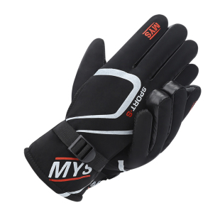 冬季骑车保暖手套男加绒加厚滑雪手套男士摩托车手套冬天棉防寒风