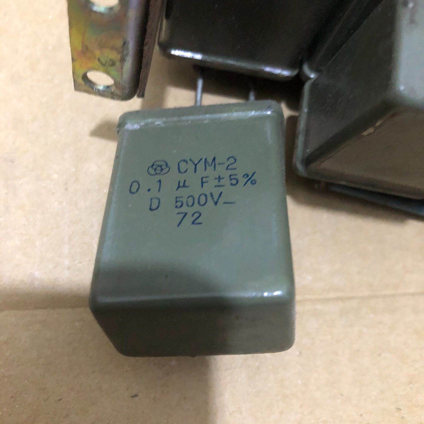 溢价-银云母电容CYM-2  其它配件